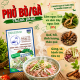  Gói gia vị hoàn chỉnh nấu Phở bò/Phở gà sâm Ngọc Linh 
