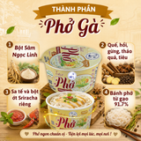  Phở gà ăn liền 70g 