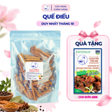  Quế thanh 