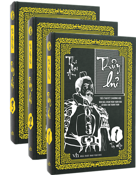 Thủy Hử Trọn Bộ 3 Tập (Bìa Cứng) - Khang Việt