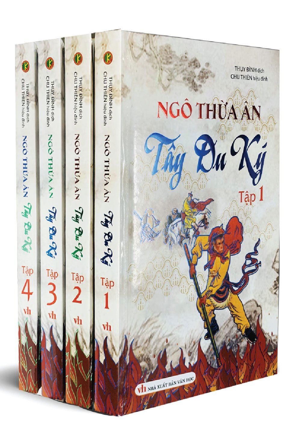  Tây Du Ký Trọn Bộ 4 Tập (Bìa Cứng) 