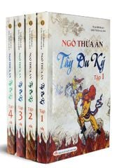  Tây Du Ký Trọn Bộ 4 Tập (Bìa Cứng) 