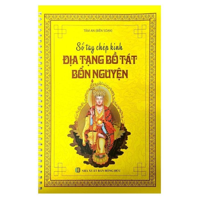  Sổ Tay Chép Kinh - Địa Tạng Bồ Tát Bổn Nguyện 