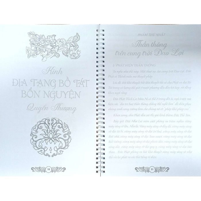  Sổ Tay Chép Kinh - Địa Tạng Bồ Tát Bổn Nguyện 