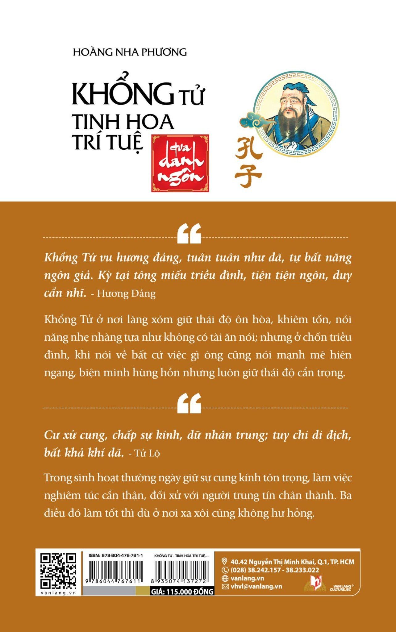  Khổng Tử  - Tinh Hoa Trí Tuệ Qua Danh Ngôn 