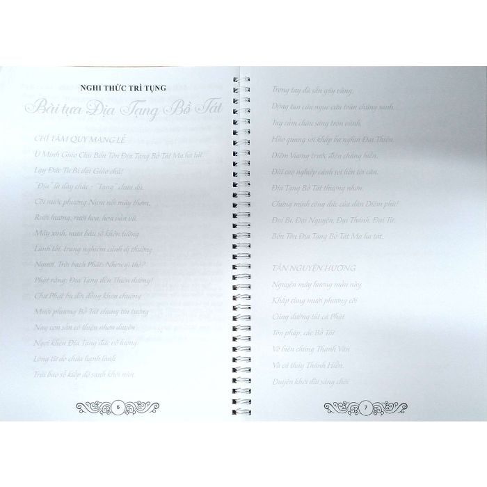  Sổ Tay Chép Kinh - Địa Tạng Bồ Tát Bổn Nguyện 