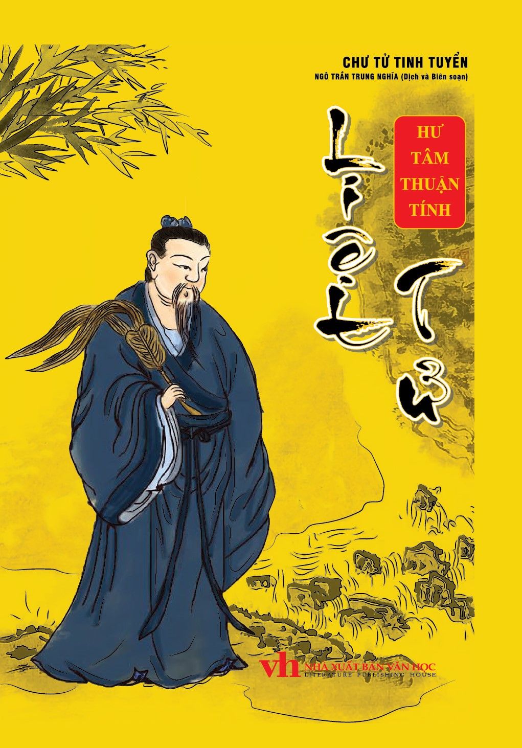  Chư Tử Tinh Tuyền: Liệt Tử - Hư Tâm Thuận Tính (Bìa cứng) 