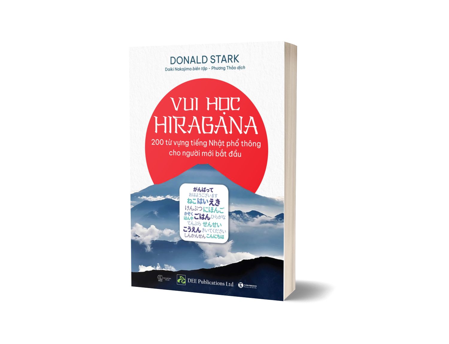  Vui Học Hiragana - 200 Từ Vựng Tiếng Nhật Phổ Thông Cho Người Mới Bắt Đầu 