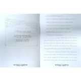  Sổ Tay Chép Kinh - Sám Hối 