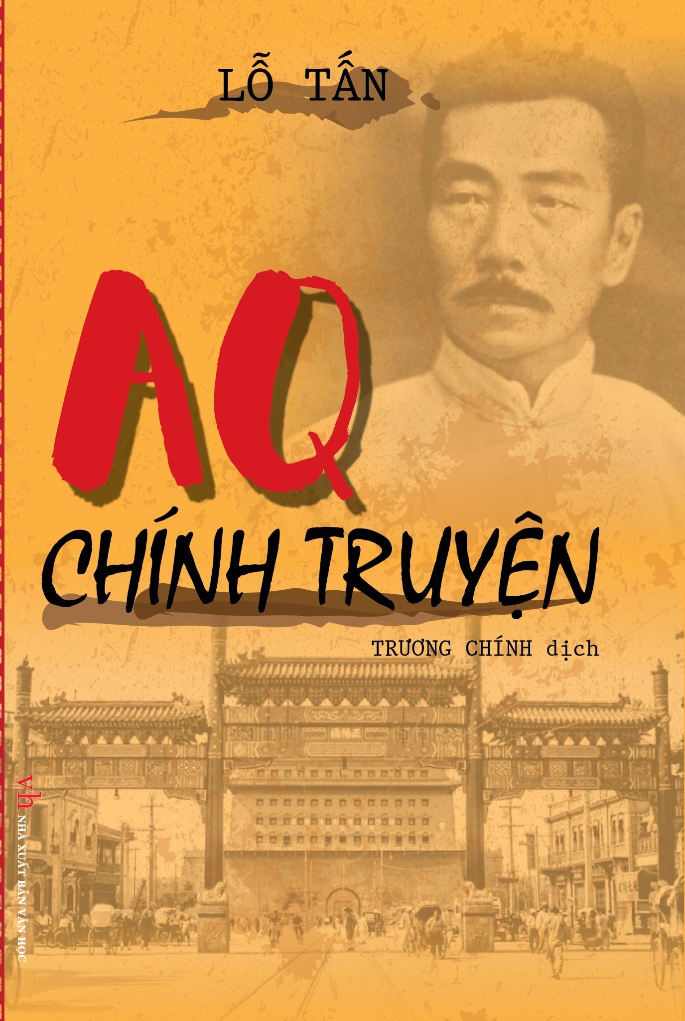  AQ Chính Truyện (Bìa Cứng) 