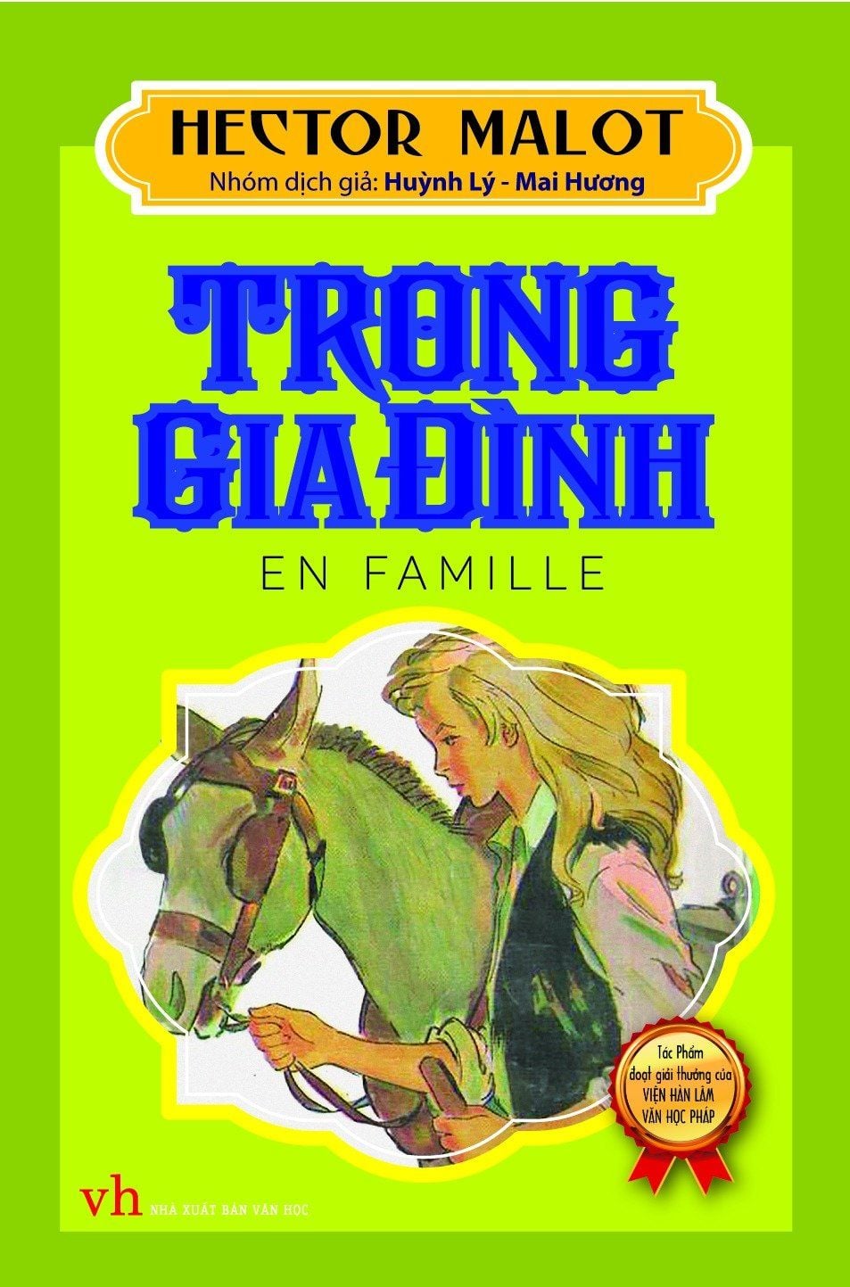  Trong Gia Đình (Bìa Cứng) 