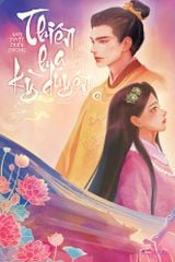  Thiên Hạ Kỳ Duyên - Tập 2 