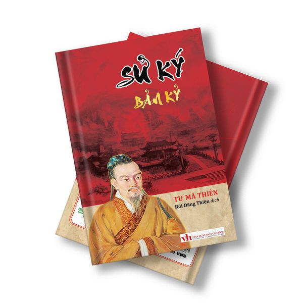 Sử Ki Trọn Bộ 2 Tập (Bìa Cứng) - Khang Việt