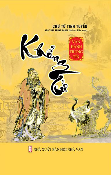 Chư Tử Tinh Tuyển - Khổng Tử (Bìa Cứng) - Chu Tử Tinh Tuyển