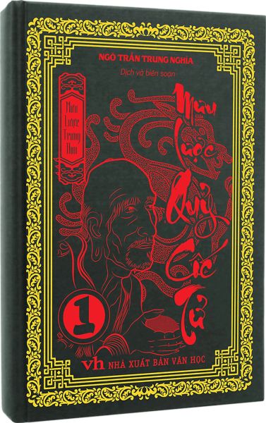 Mưu Lược Trung Hoa - Mưu Lược Quỷ Cốc Tử (Bìa Cứng) - Ngô Trần Trung Nghĩa