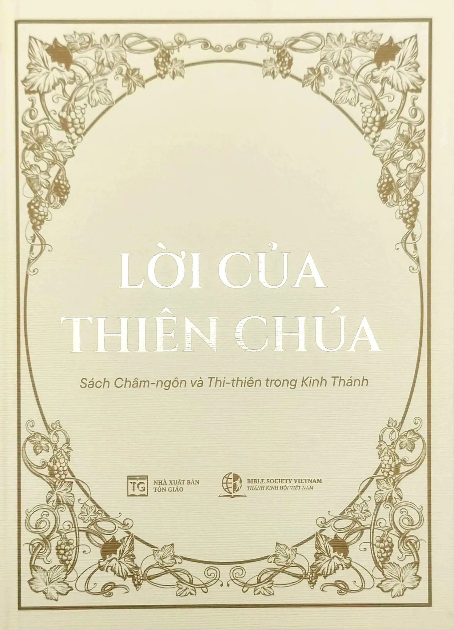  Lời Của Thiên Chúa 