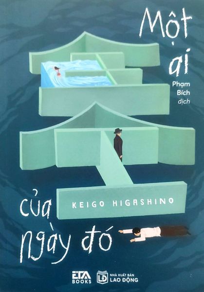 Một Ai Của Ngày Đó - Do