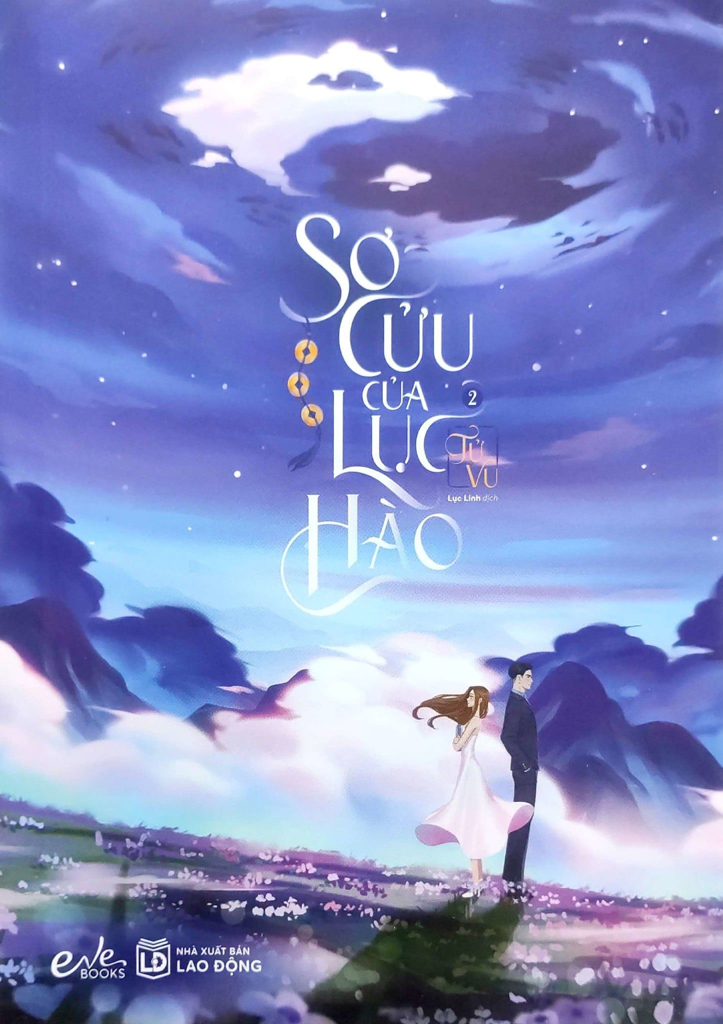  Sơ Cửu Của Lục Hào  Tập 2 