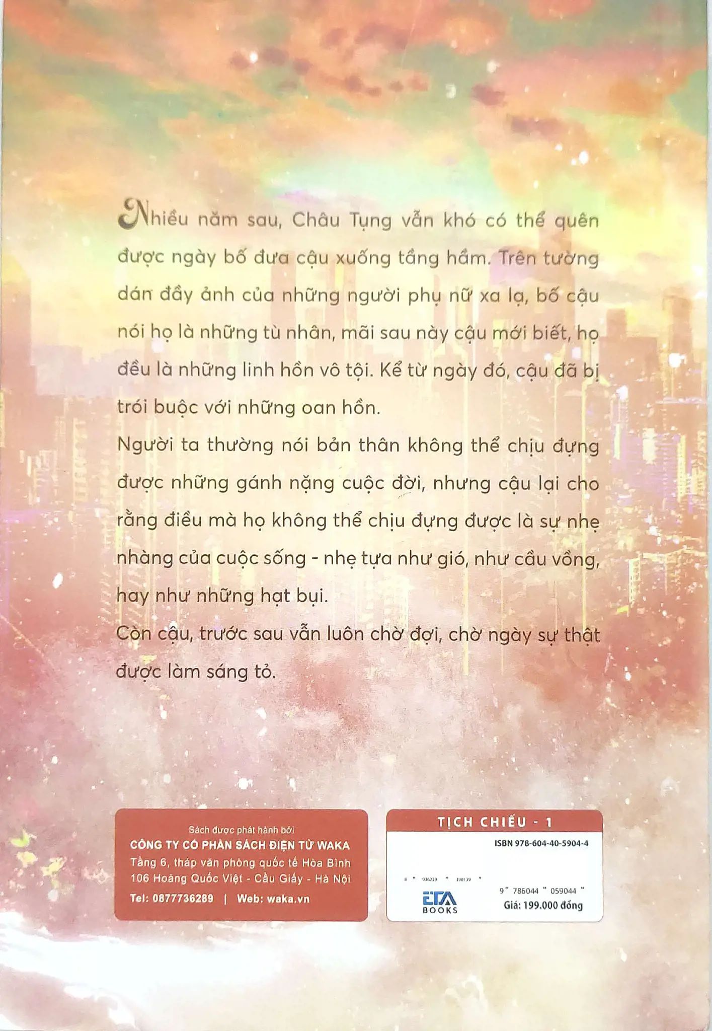 Tịch Chiếu - Tập 1 