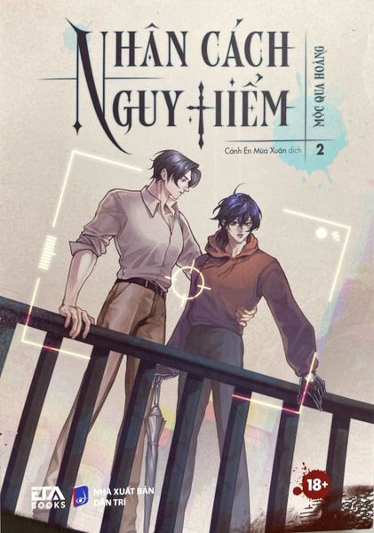 Nhân Cách Nguy Hiểm - Tập 2 - Dan McCrum