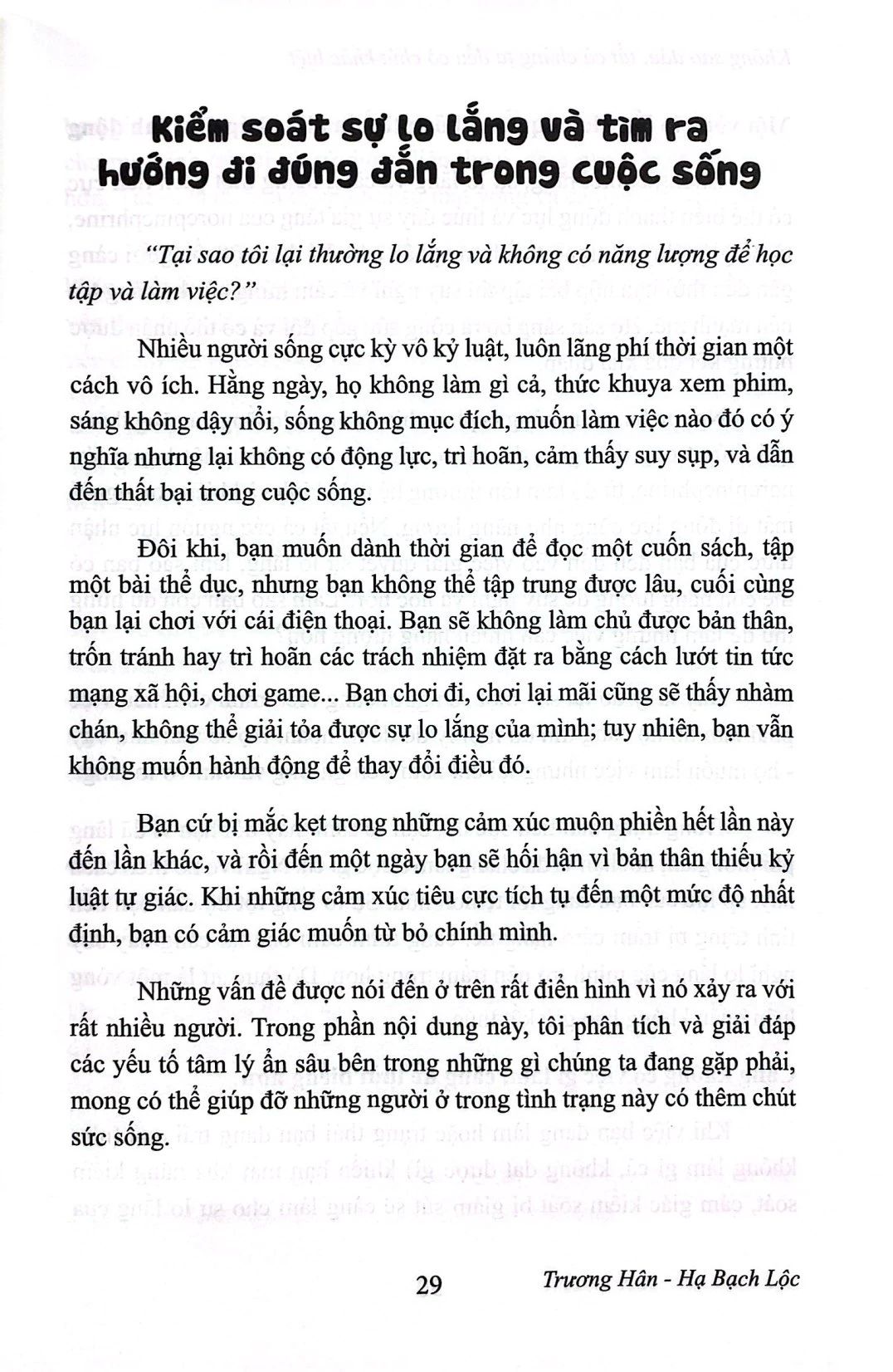  Không Sao Đâu, Tất Cả Chúng Ta Đều Có Chút Khác Biệt 