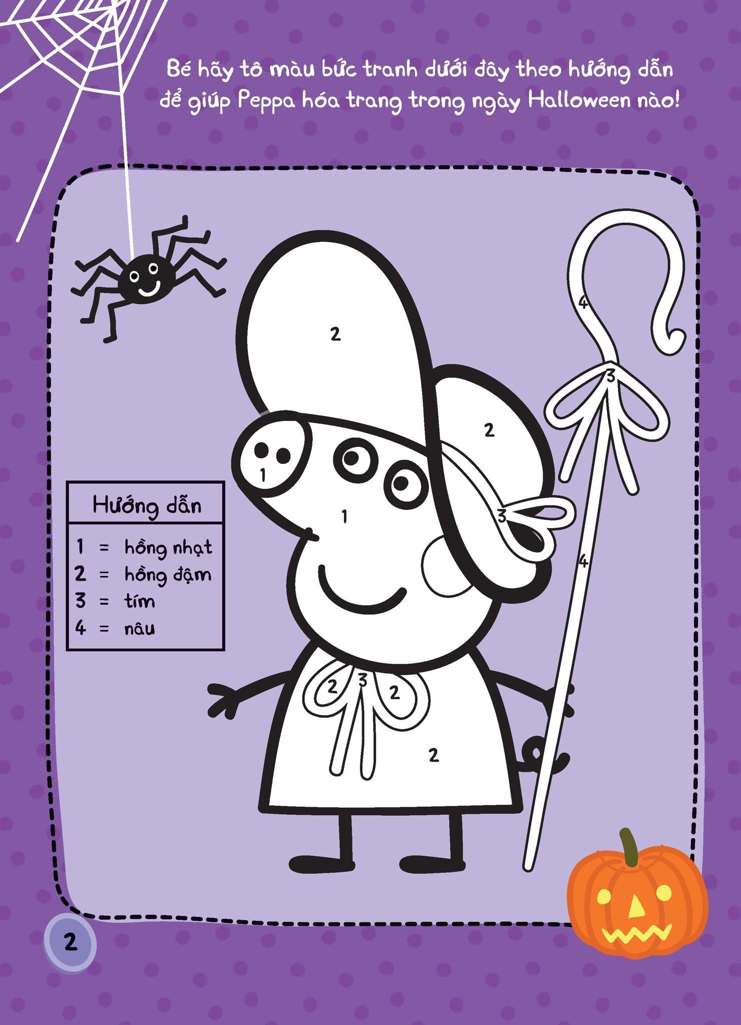 Sách Tương Tác - Cùng Học Cùng Chơi Với Peppa Pig - Halloween Vui Nhộn Của Peppa 