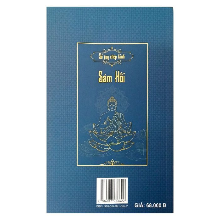  Sổ Tay Chép Kinh - Sám Hối 
