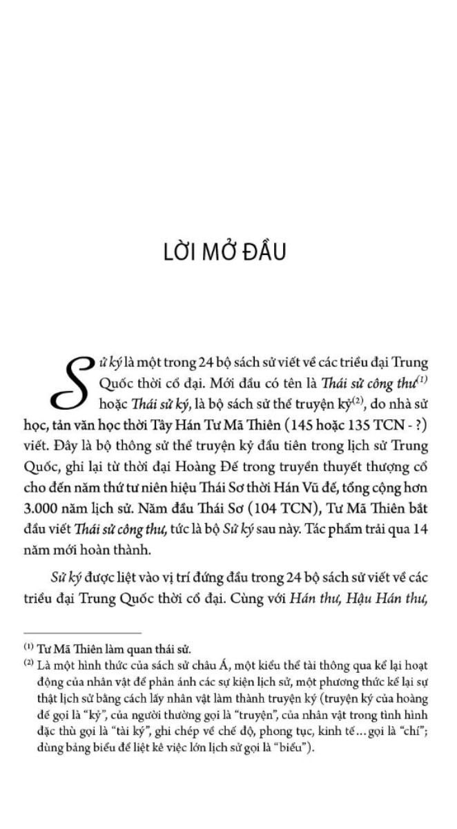  Sử Ki Trọn Bộ 2 Tập (Bìa Cứng) 