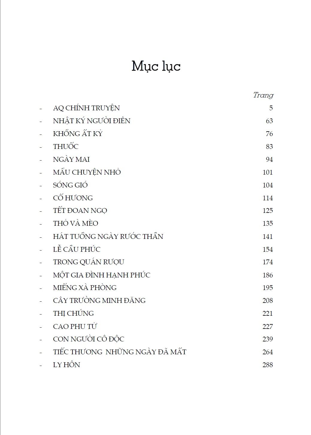  AQ Chính Truyện (Bìa Cứng) 