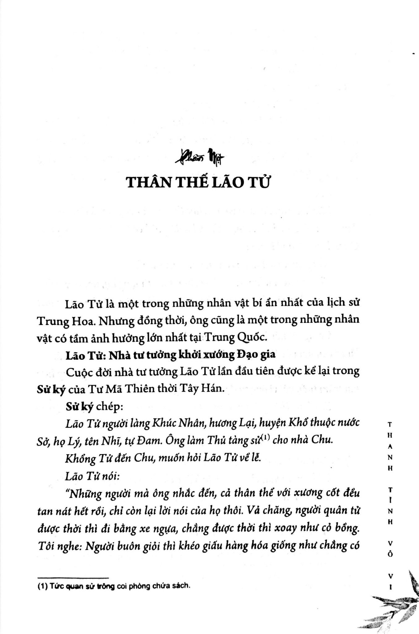  Chư Tử Tinh Tuyển - Lão Tử (Bìa Cứng) 