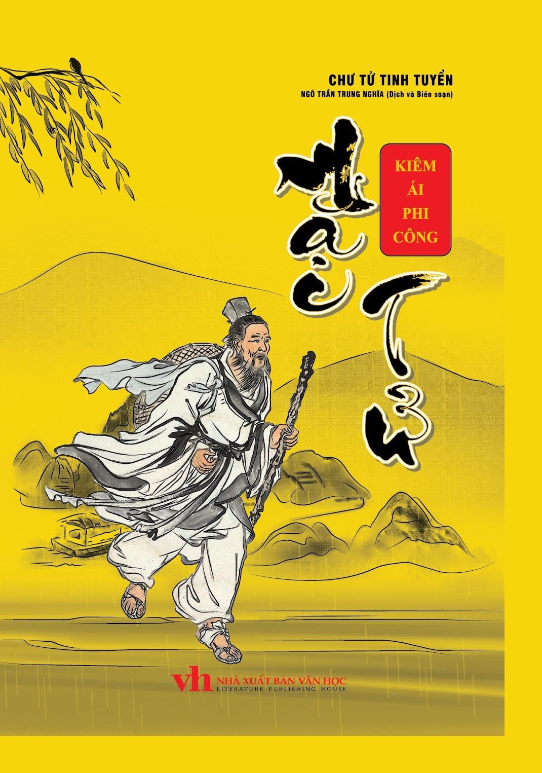  Chư Tử Tinh Tuyền: Mặc Tử - Kiêm Ái Phi Công (Bìa cứng) 