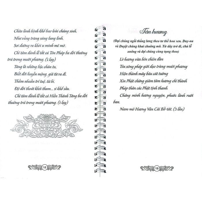  Sổ Tay Chép Kinh - Vu Lan Báo Hiếu 