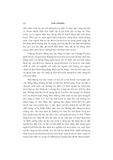  Nanh Trắng (Bìa Da) (Bìa cứng) 