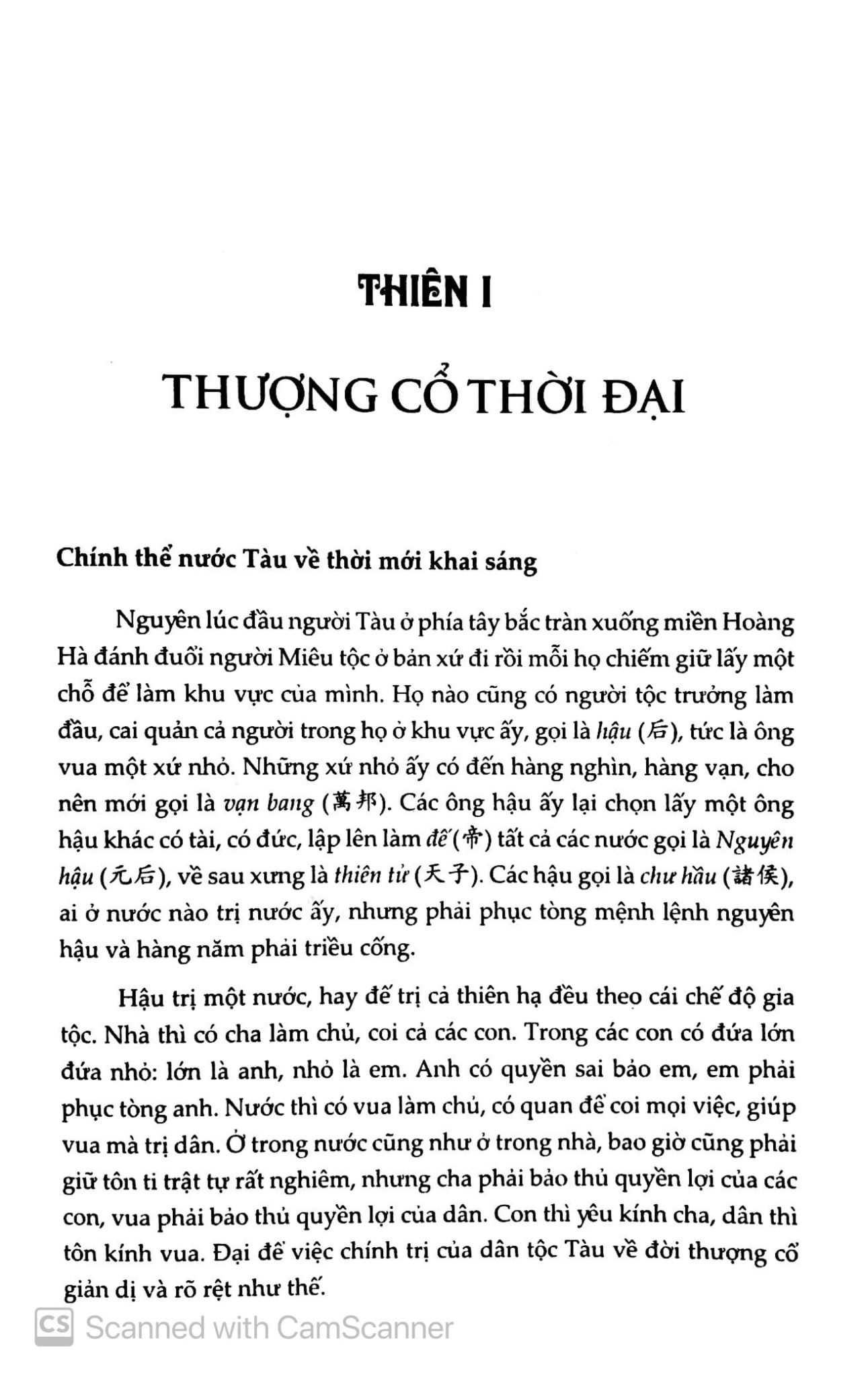  Nho Giáo Quyển Thượng (Bìa Cứng) 