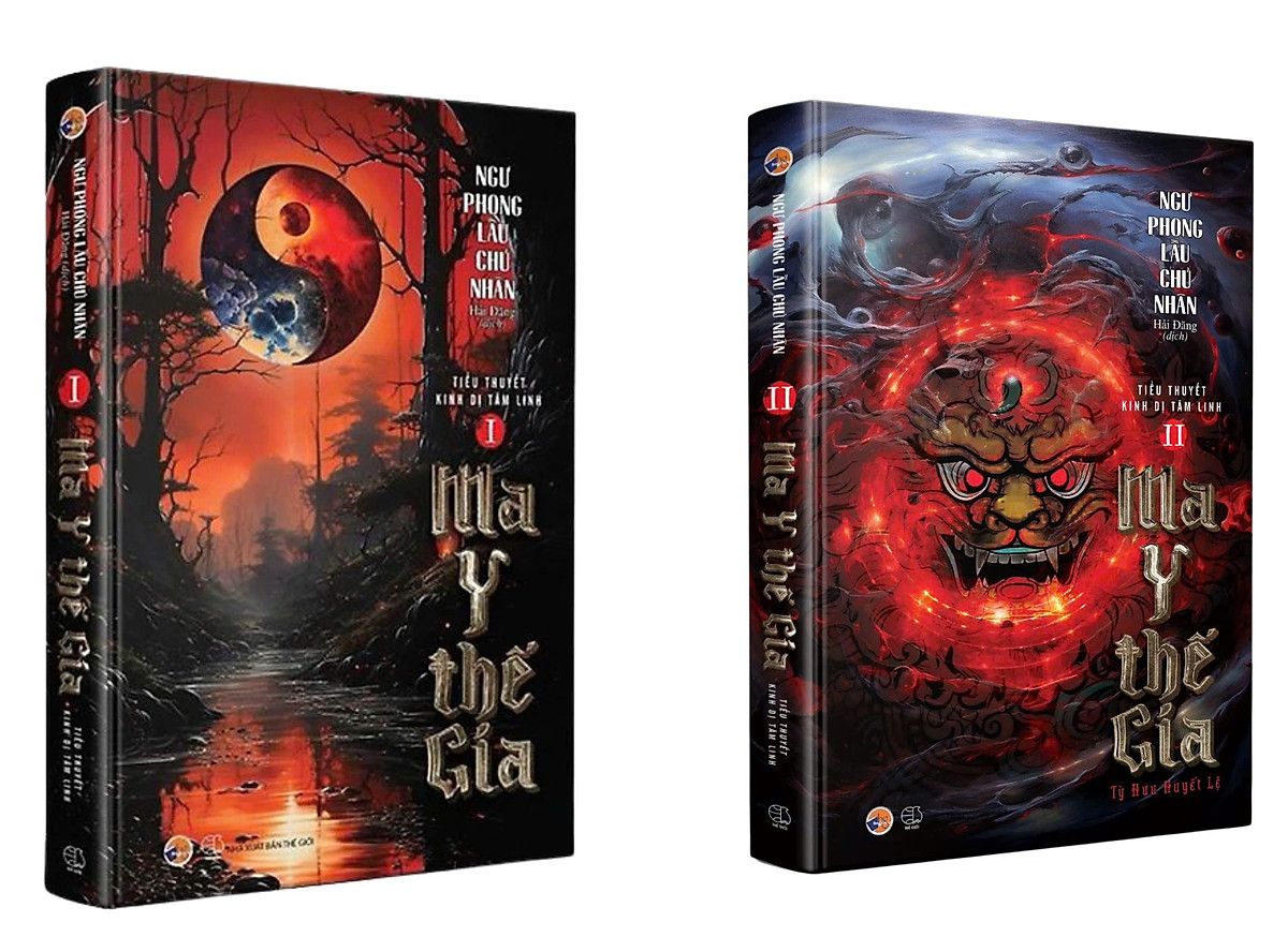  ComBo Bộ sách Ma Y Thế Gia 2 tập 