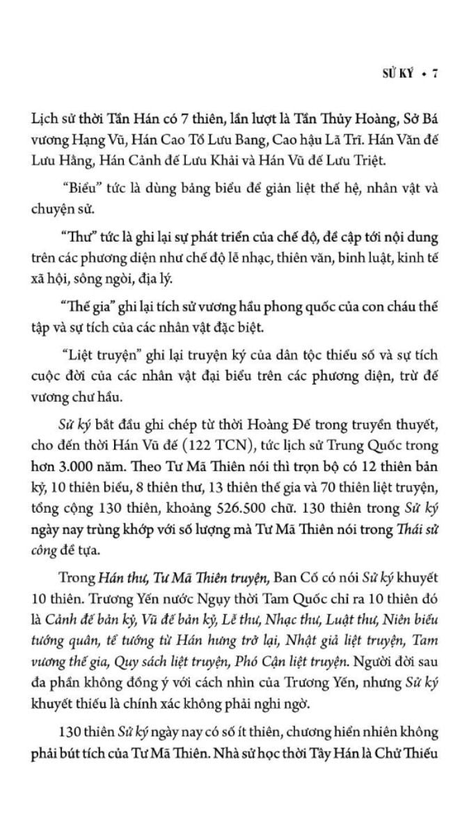  Sử Ki Trọn Bộ 2 Tập (Bìa Cứng) 