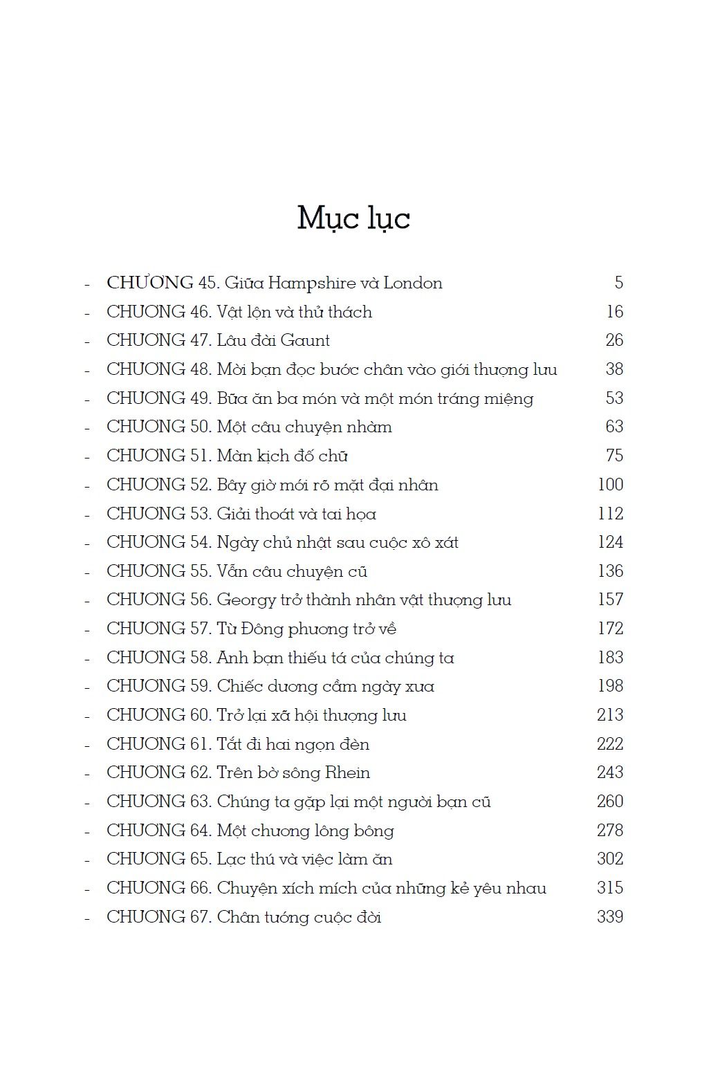  Hội Chợ Phù Hoa Trọn Bộ 3 Tập (Bìa Cứng) 