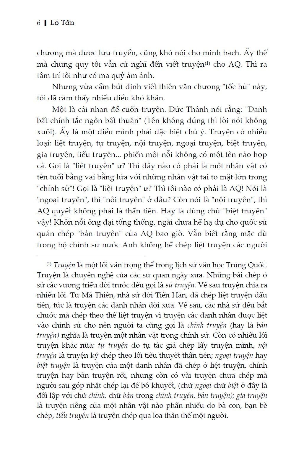  AQ Chính Truyện (Bìa Cứng) 