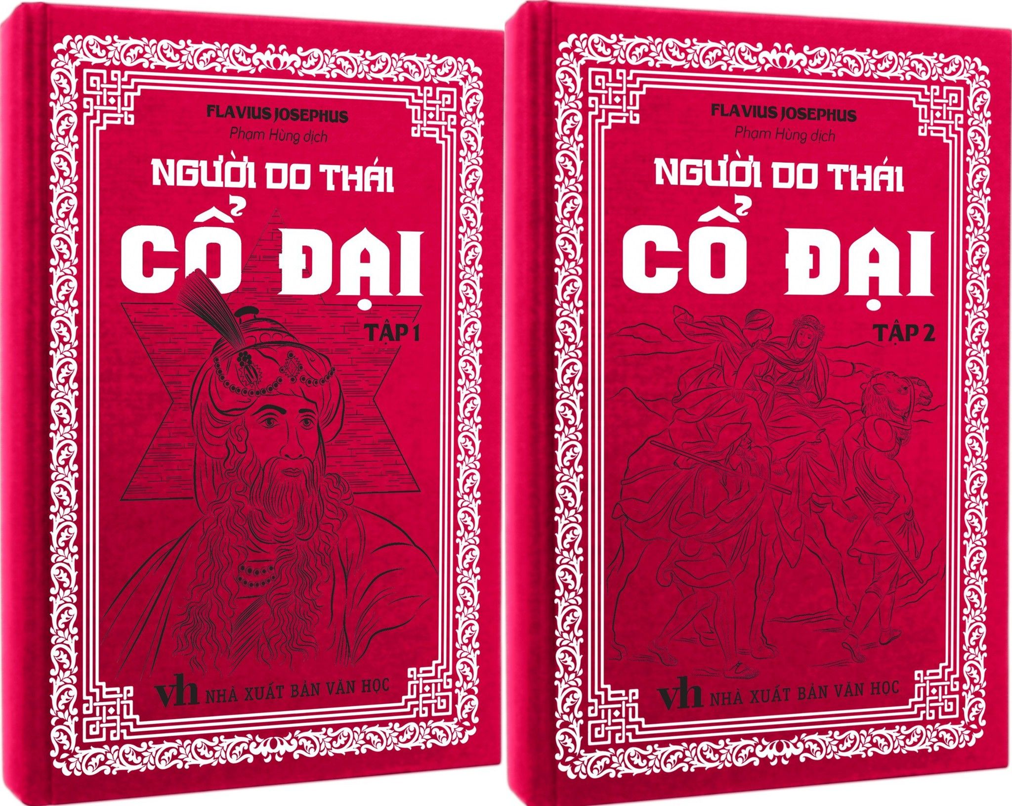  Người Do Thái Cổ Đại - Trọn Bộ 2 Tập (Bìa Cứng) 