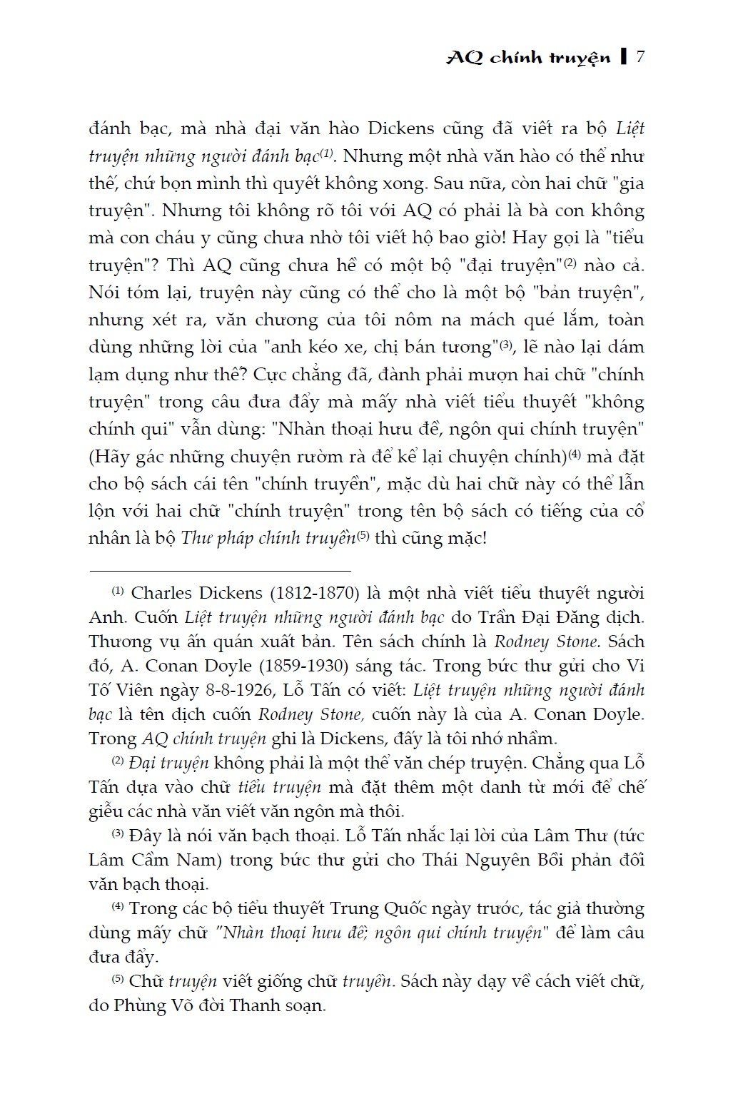  AQ Chính Truyện (Bìa Cứng) 