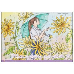  Hạt Tinh Khôi - Mưa Nghiêng Qua Phiến Lá 