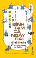  Bình Tâm Cả Ngày Dài 