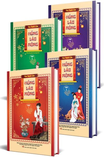 Hồng Lâu Mộng (Trọn Bộ 4 Tập Bìa Cứng) - Khang Việt