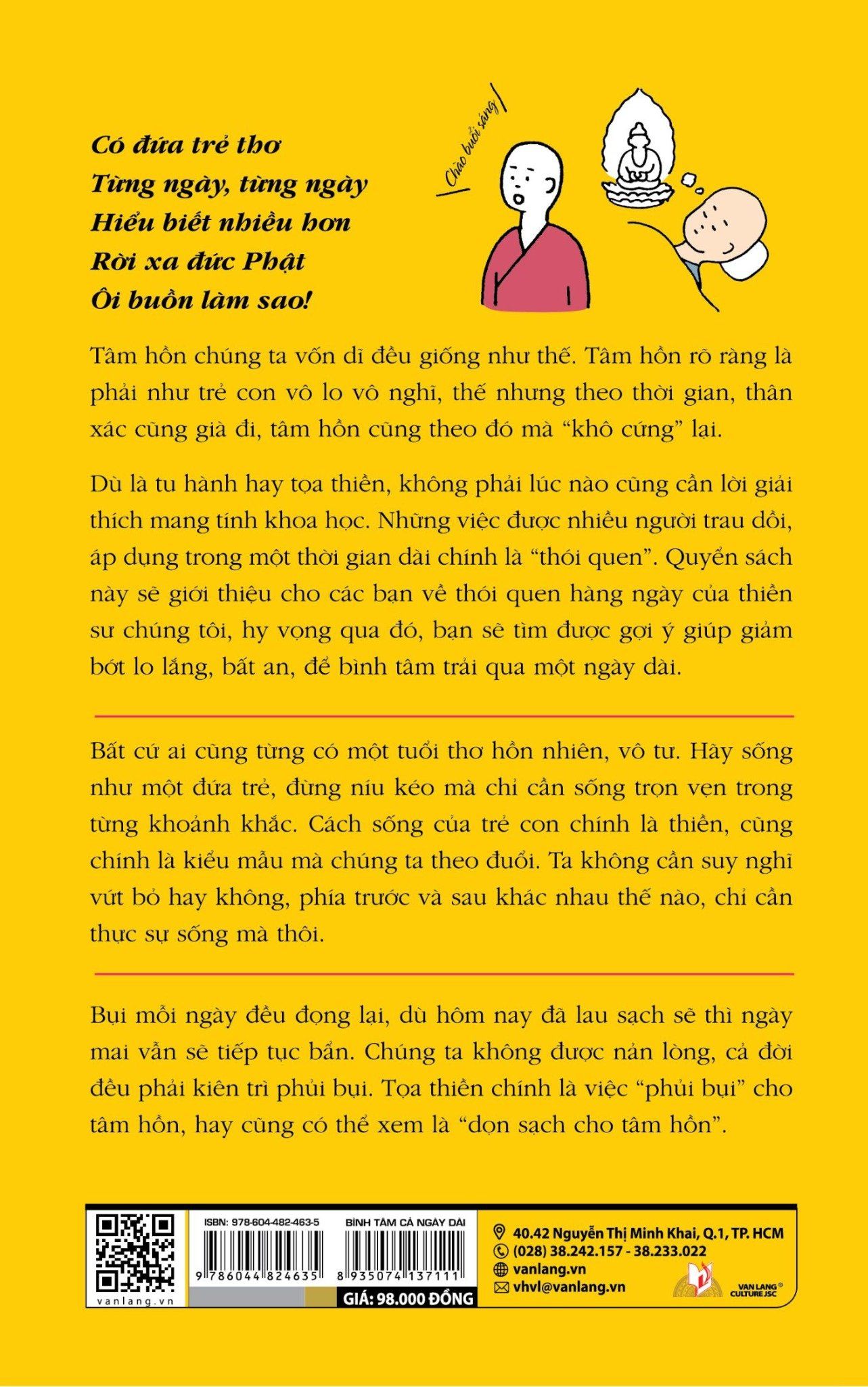  Bình Tâm Cả Ngày Dài 