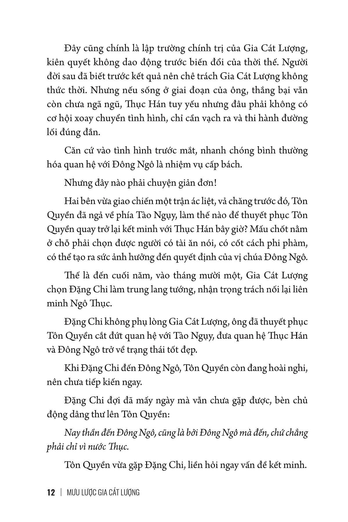  Mưu Lược Trung Hoa - Mưu Lược Gia Cát Lượng (Bìa Cứng) 