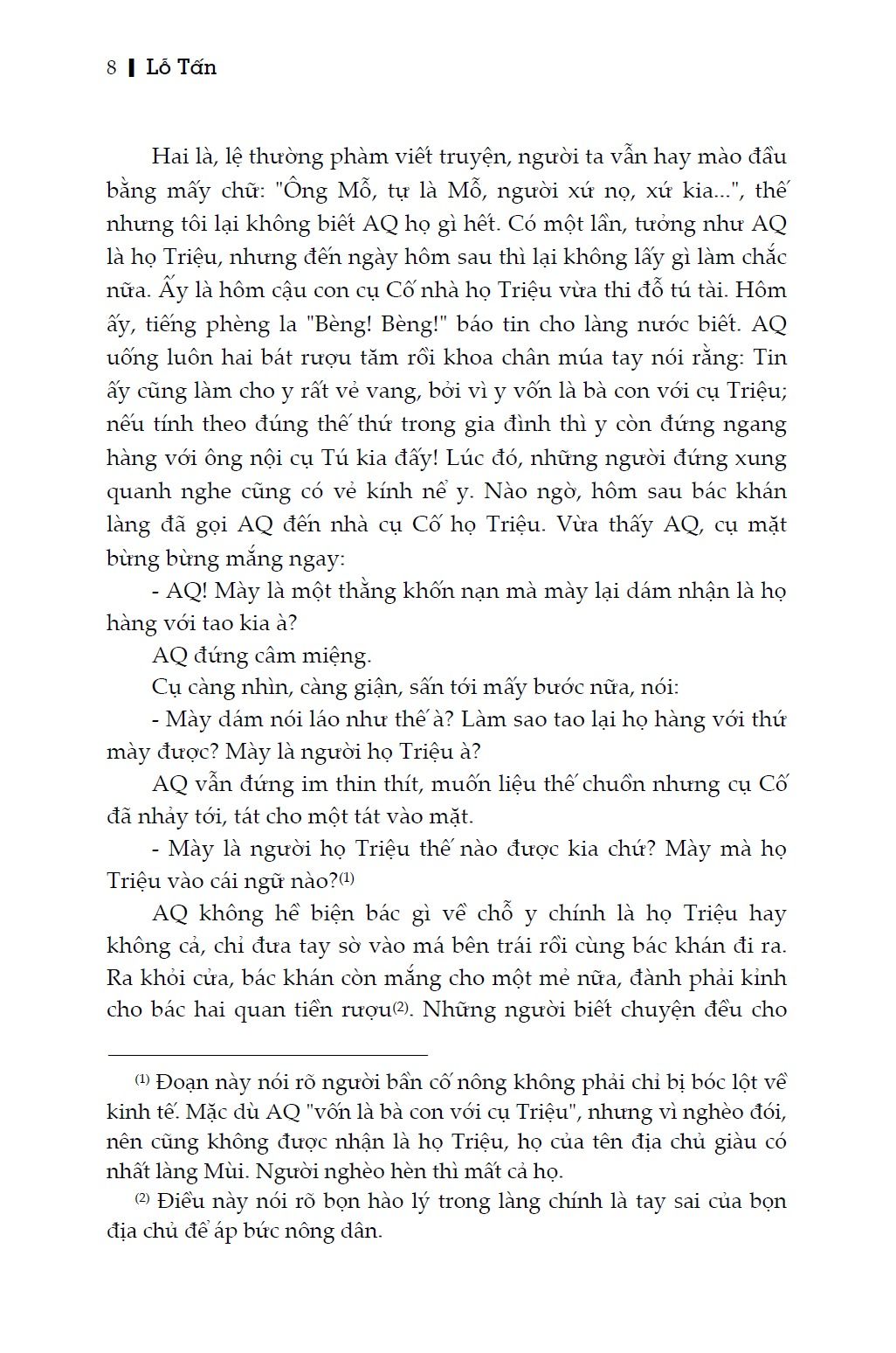  AQ Chính Truyện (Bìa Cứng) 