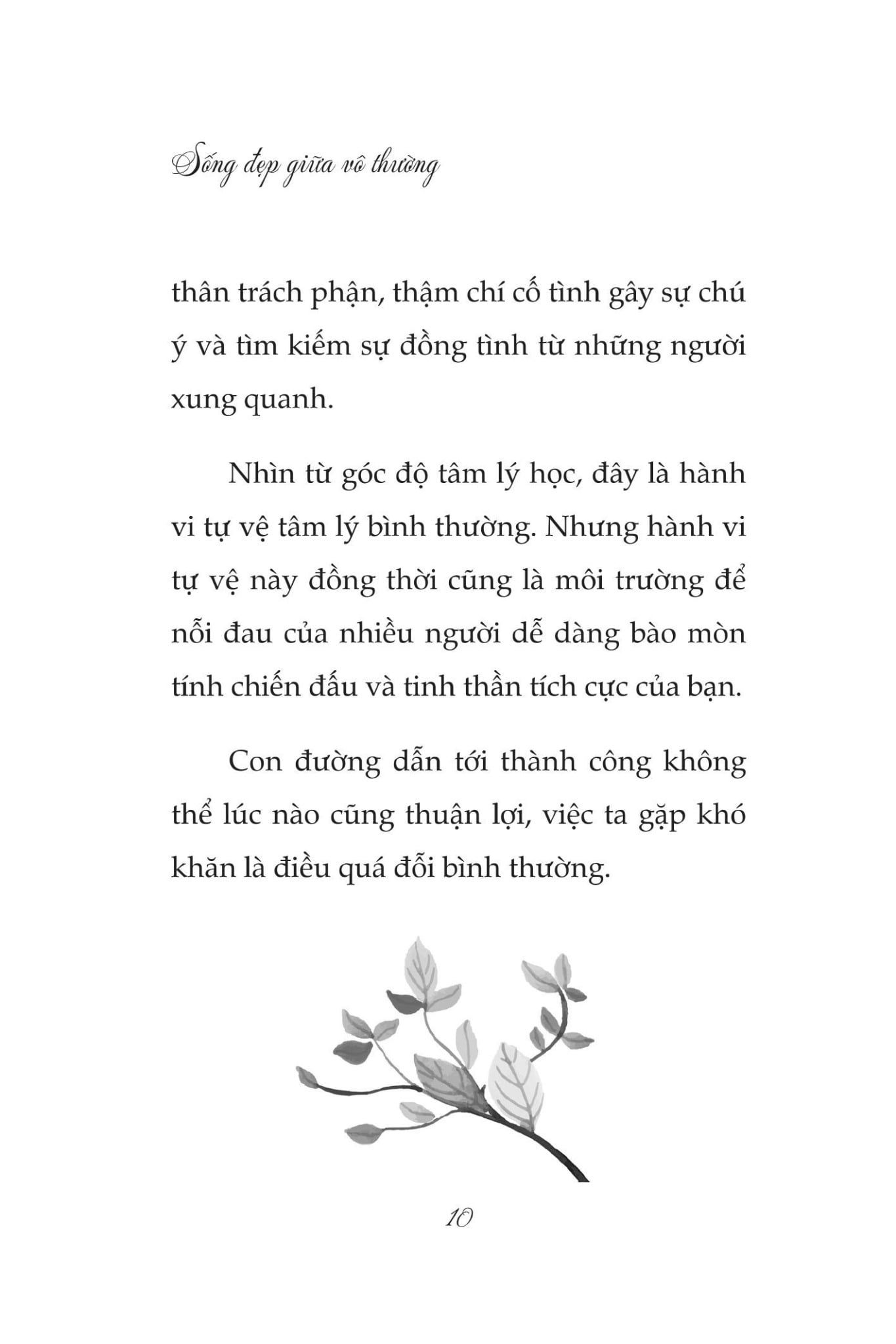  Sống Đẹp Giữa Vô Thường - Không Trải Qua Mưa Bảo Sao Thấy Được Cầu Vồng 