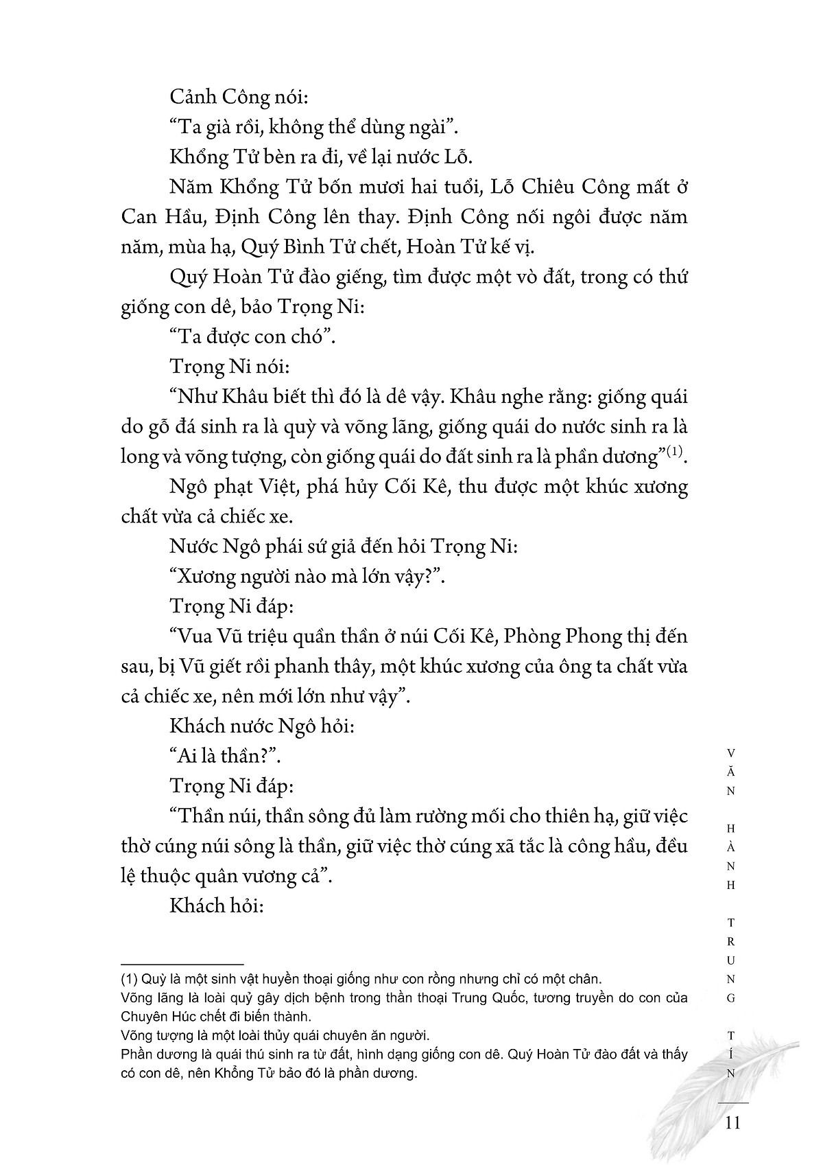  Chư Tử Tinh Tuyển - Khổng Tử (Bìa Cứng) 