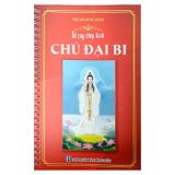  Sổ Tay Chép Kinh - Chú Đại Bi 