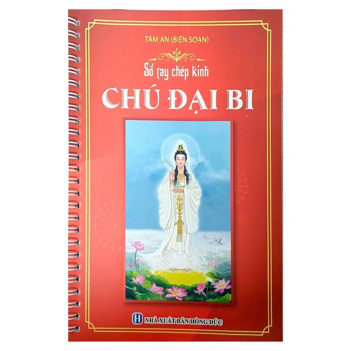  Sổ Tay Chép Kinh - Chú Đại Bi 